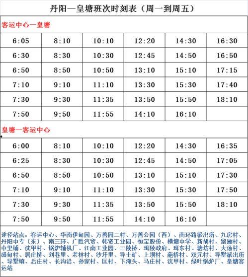 武艺爆料嘉宾名单最新,最新嘉宾名单大揭秘，明星阵容令人期待！